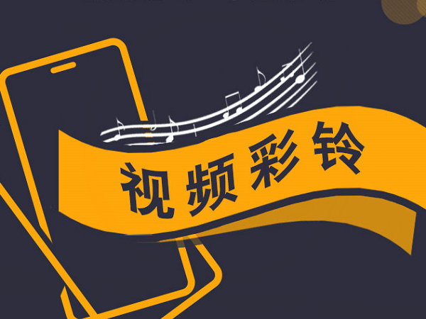 山东